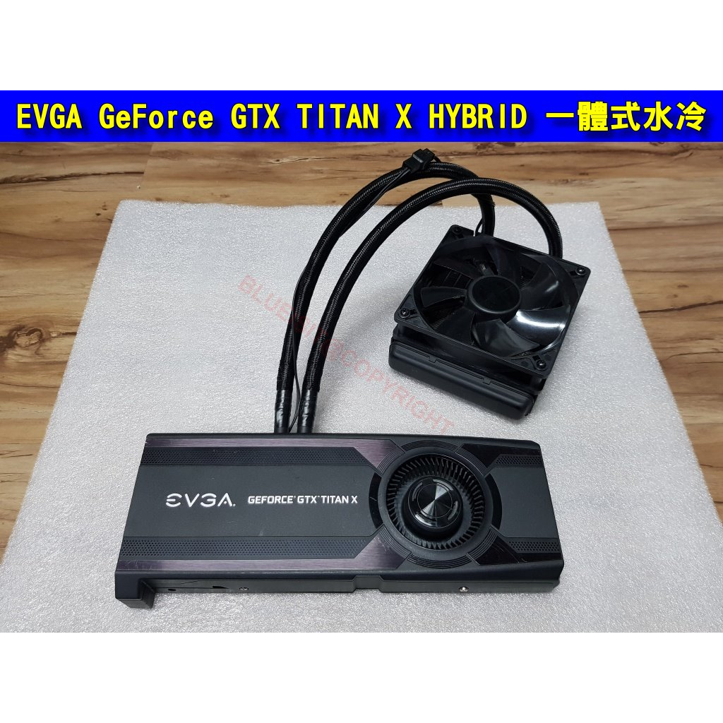 Titan deals x hybrid