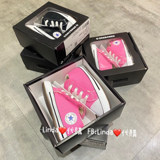 Converse 88877 outlet zip