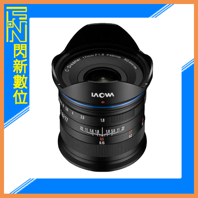 Laowa 17mm f1.8 metabones EF-BMPCC 0.58x - レンズ(単焦点)