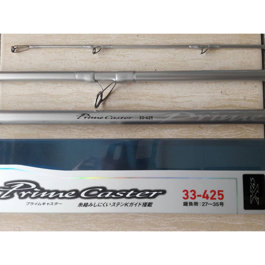 大象(精品)*Daiwa PRIME CASTER並繼遠投竿33號425 全fuji防纏鈦K 大象(精品)*Daiwa PRIME CASTER並繼遠投竿33號425 全fuji防纏鈦K