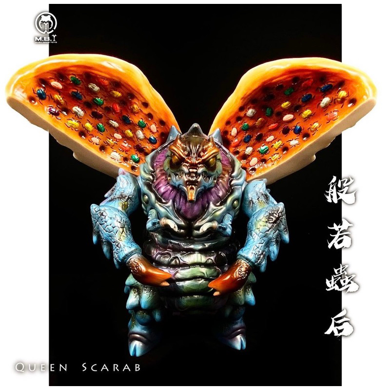 誠徵Mushibrostoys X Demoncraft匠鬼般若蟲后二期色| 蝦皮購物
