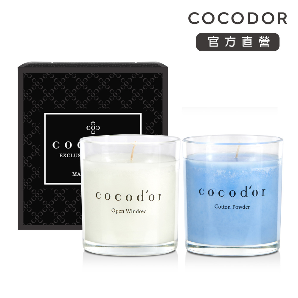 Cocodor Premium Jar Candle [Cotton Powder]