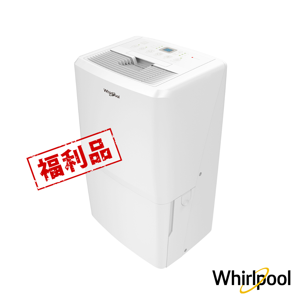 NO.6 美國Whirlpool 23L清新除濕機 WID50W