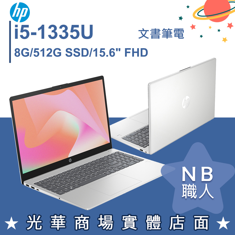 i5 laptop   筆記型電腦優惠推薦  3C與筆電年月  蝦皮購物台灣