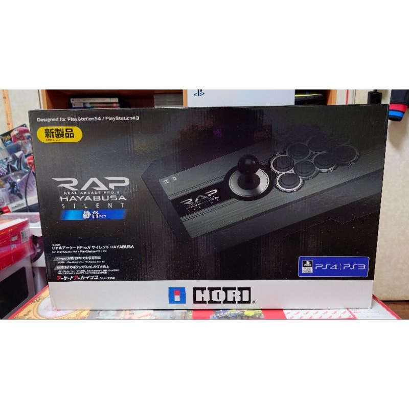 新品】リアルアーケードPro.Ⅴ HAYABUSA 静音タイプ