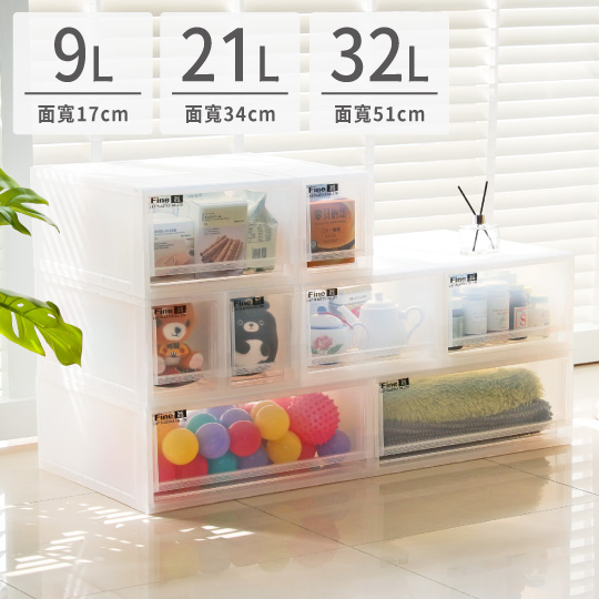 小毛收納『台灣製 聯府LF1701/LF3401/LF5101抽屜整理箱』含稅開發票 收納櫃 收納盒 KEYWAY | 蝦皮購物