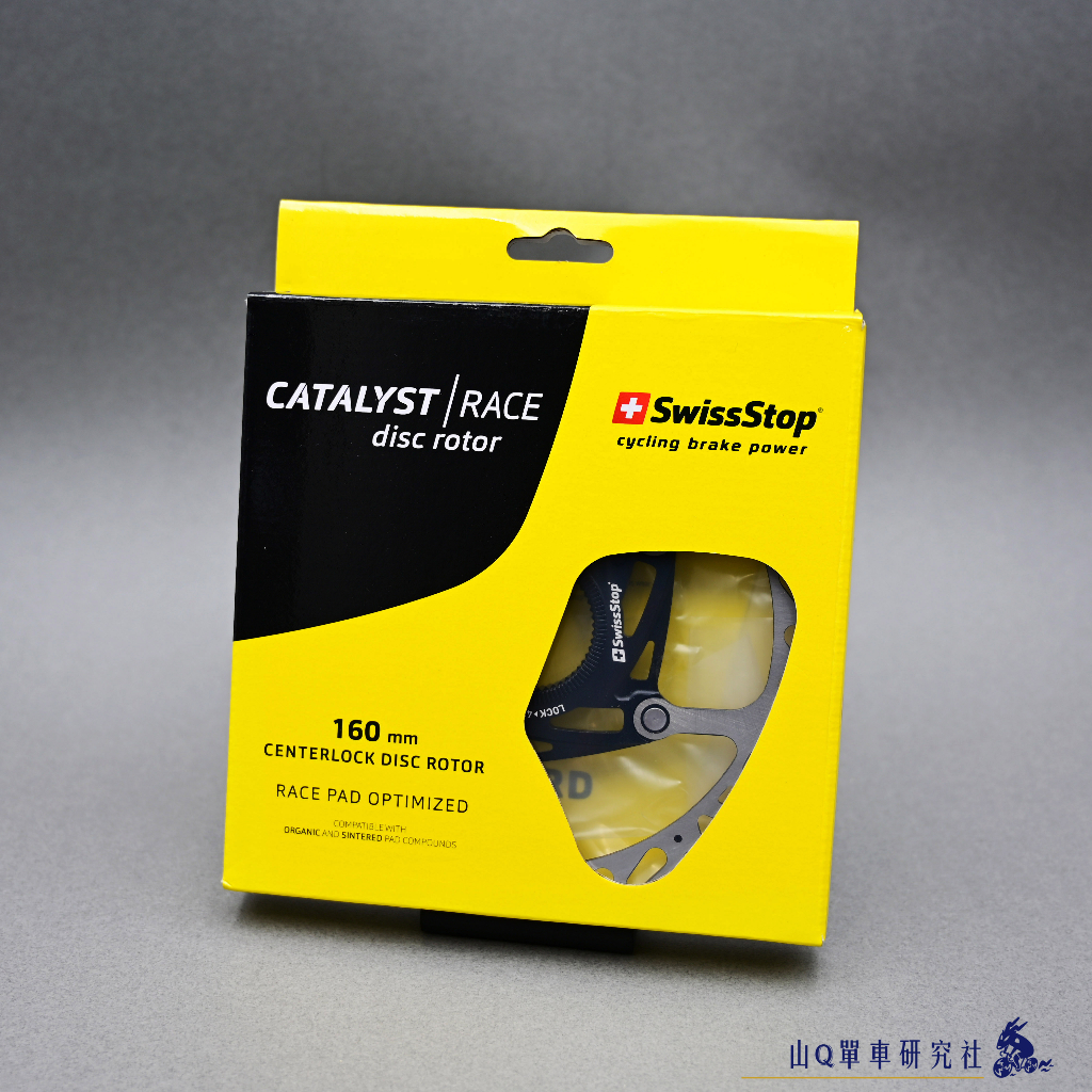 ⚡️24H出貨⚡️SwissStop Catalyst Race 碟盤 CENTERLOCK 160 mm 公路車 碟煞 | 蝦皮購物