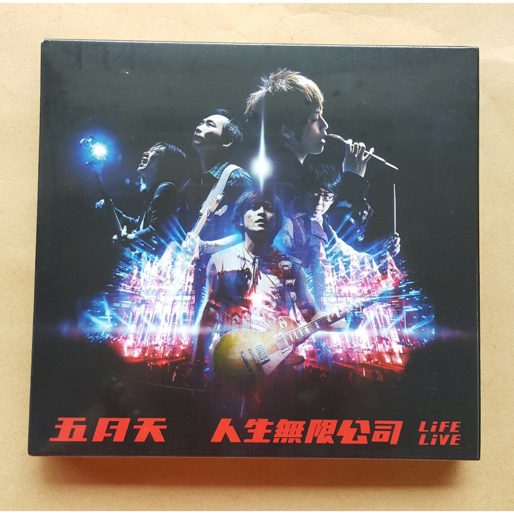 五月天人生無限公司LiFE LiVE (3CD) 【正式版】台灣正版全新| 蝦皮購物