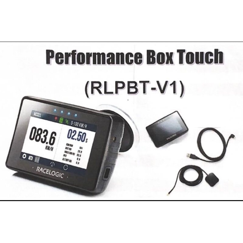 PBOX-TOUCH-V1性能測試儀系統 | 蝦皮購物