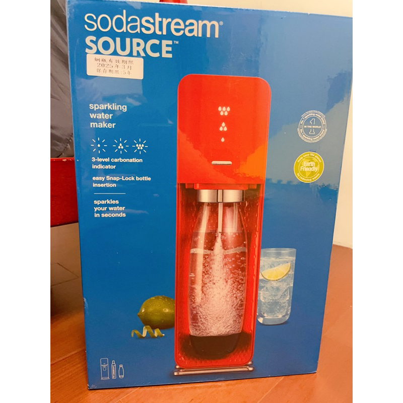 現貨 全新未拆 sodastream source氣泡水機(恆隆行公司貨)