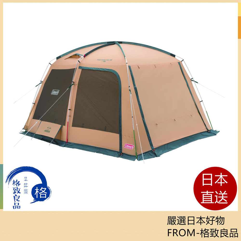 日本直送！快速發貨！】Coleman 帳篷TOUGH SCREEN TARP 400 小屋