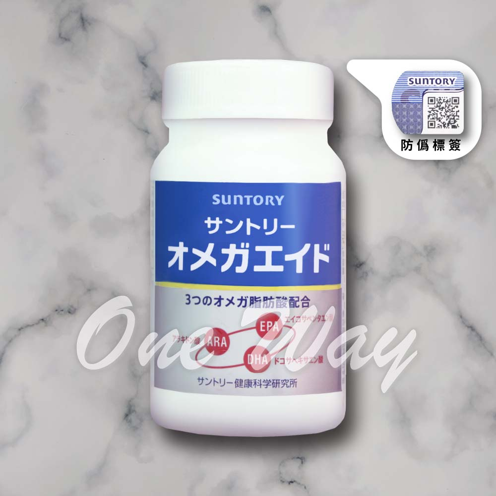 SUNTORYオメガエイド180錠 厚けれ