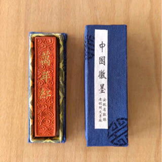 朱砂墨「棲鳳」新安胡開文・仿易水製 胡開文朱砂墨-胡開文朱砂墨批發、促銷價格、產地貨源- 阿里巴巴
