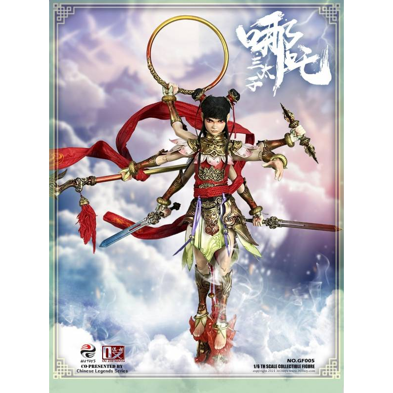 303TOYS x 偶之相1/6 國風傳奇系列哪吒三太子標準版/豪華版哪吒公中壇