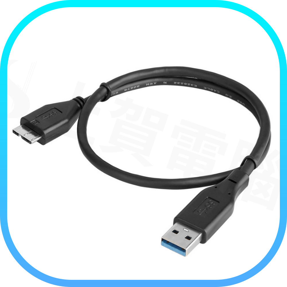 【含稅快速出貨】USB硬碟線 40CM USB3.0 行動硬碟用 USB 傳輸線 | 蝦皮購物