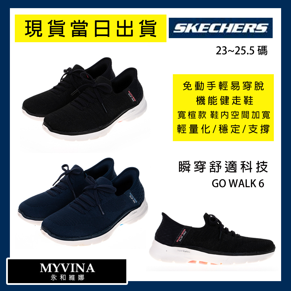 仿品Celine鞋子（一比一微信➕JPSC88）.eoh em Promoção na Shopee Brasil 2023