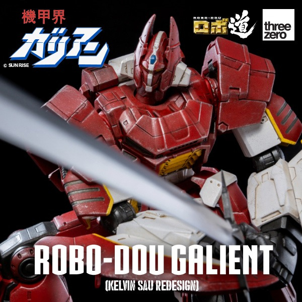 Threezero Statuetta Robo-Dou Galient 25cm - Mobile Police Patlabor - Redesign Kelvin Sau