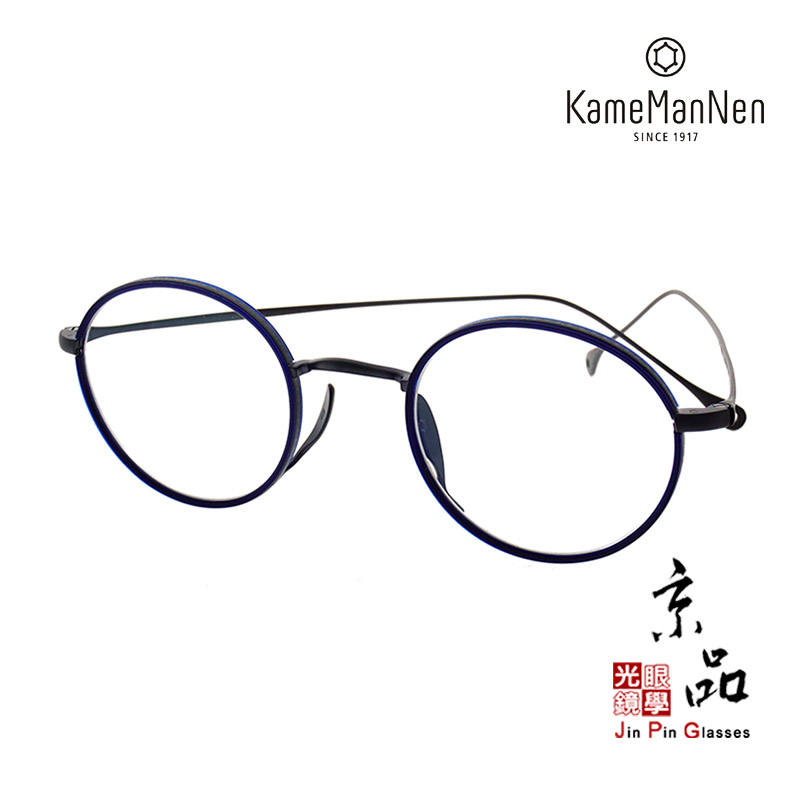 KameManNen カメマンネン KMN7308 MBK KAMEMANNEN KMN 7308 MBK 44MM 