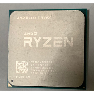 amd ryzen7 3700x 處理器- 電腦零組件優惠推薦- 3C與筆電2023年11月