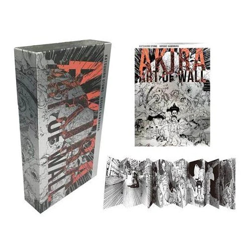 AKIRA: Art of Wall 阿基拉2023 澀谷特展紀念豪華套組- 中英雙語版本 