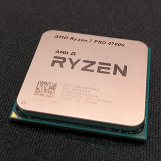 [升級售出] AMD Ryzen 7 pro 4700g CPU 8C16T 內顯 OEM 同規4750G 散裝無盒 | 蝦皮購物