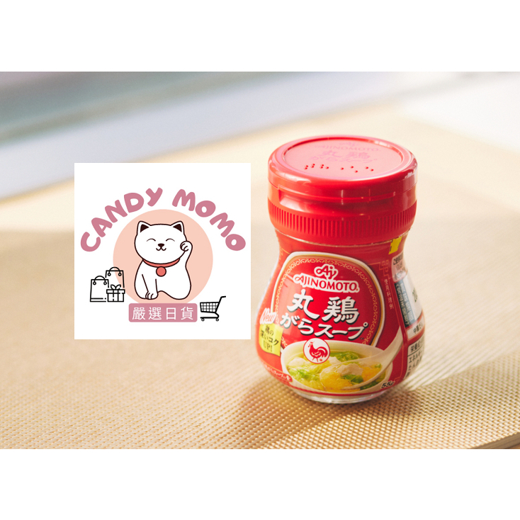 【CANDY MOMO 嚴選】日本 味之素 丸雞 雞湯精華 高湯粉 雞粉 調味料 露營 | 蝦皮購物