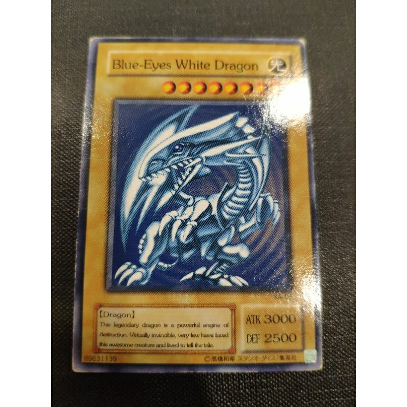 遊戲王 青眼白龍 KA-05英文版 二期 第一代海馬牌組 blue eyes white dragon 美品 絕版 | 蝦皮購物