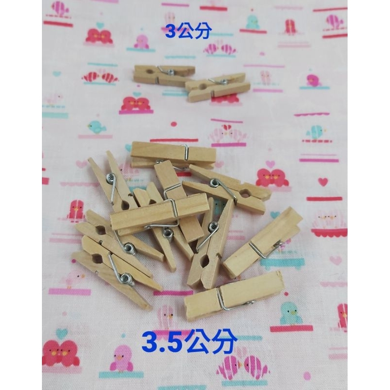 木夾 原色木夾 彩色木夾 造型木夾 3.5公分 3公分 | 蝦皮購物