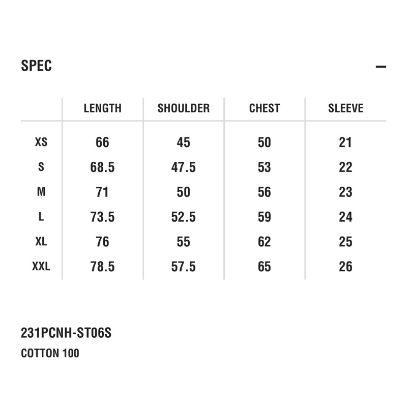 全新23SS NEIGHBORHOOD NH 231 SPOT . TEE SS-4 胸前小標背後標語非