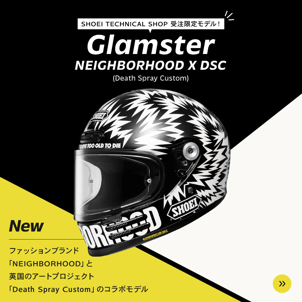 海外輸入 SHOEI Glamster NEIGHBORHOOD X DSC サイズ:L dinter.com.hn
