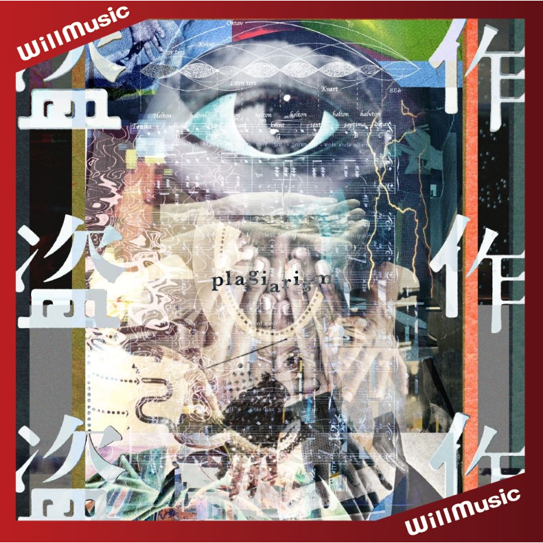 ヨルシカ- 優惠推薦- 2025年11月| 蝦皮購物台灣