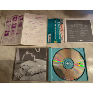 madonna(マドンナ)【MUSIC】限定版CD 未開封！-