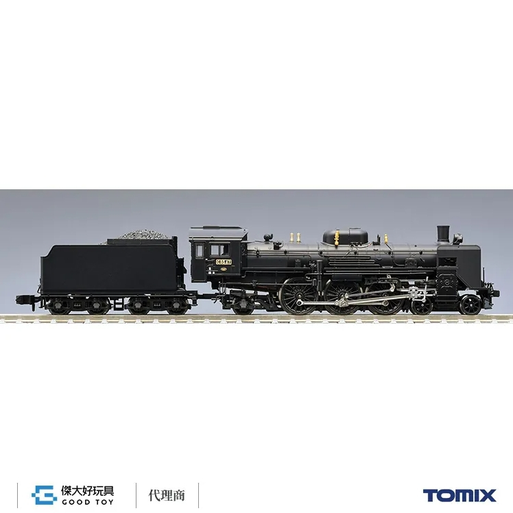 加工品 TOMIX C55 1号機風 梅小路