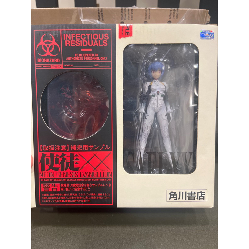 日版 超稀有 新世紀福音戰士 綾波零 吉崎觀音 日版 角川書店 wave EVA 使徒XX 第16使徒 公仔 | 蝦皮購物