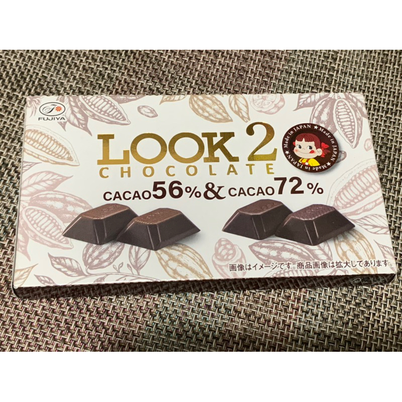 不二家Look二重奏可可 44g (效期:2023.07.25) | 蝦皮購物