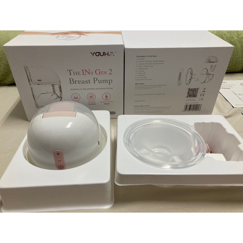 YOUHA 優合穿戴式電動吸乳器 The INs GEN2 Breast Pump | 蝦皮購物