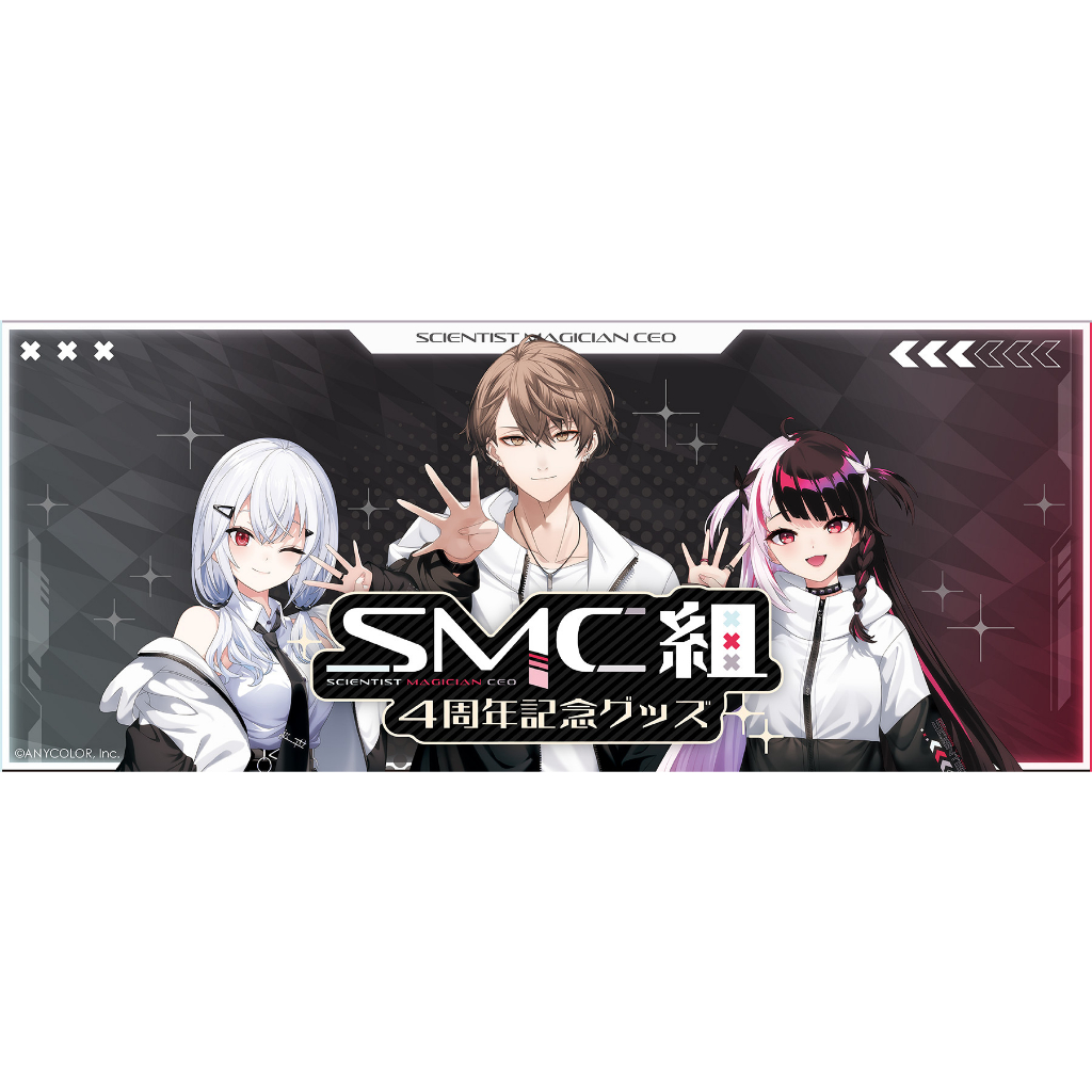 預購】SMC組4周年記念にじさんじ彩虹社nijisanji 加賀美ハヤト葉