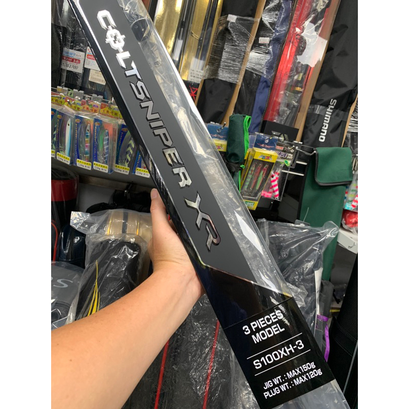 Shimano COLTSNIPER XR S100H-3 Spinning Rod Free Shipping