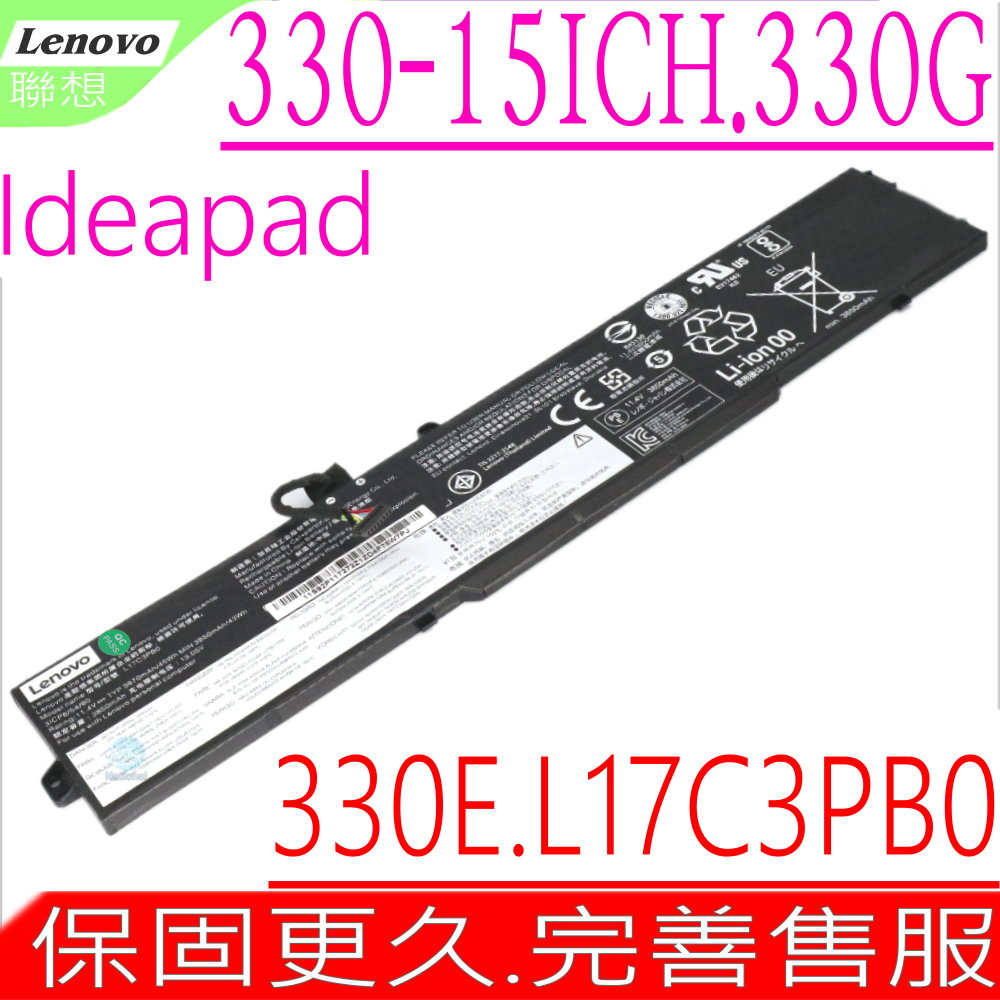 Batteria Originale OEM L17M3PB1 L17C3PB0 Per Lenovo IdeaPad 330-15ICH/17ICH, 11.34V Li-ion 4 Celle