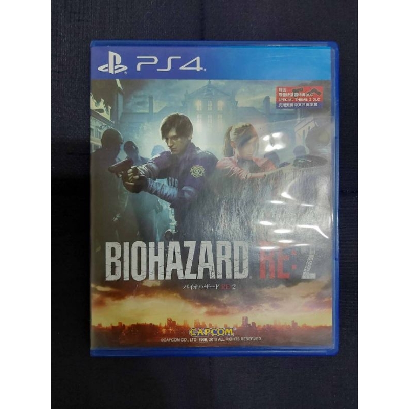 [二手]ps4 惡靈古堡2重製版 繁體中文版 蝦皮購物