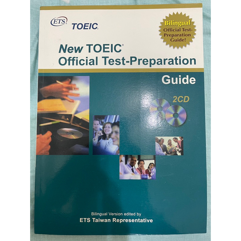 Ets new toeic official test preparation 全新未用過 | 蝦皮購物