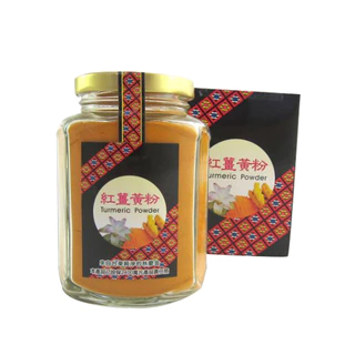 【台東地區農會】紅薑黃粉150gX1罐 (秋鬱金)