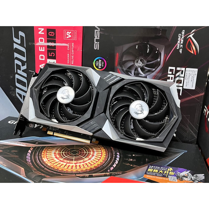 Radeon RX 6600 XT｜優惠推薦- 蝦皮購物- 2023年12月