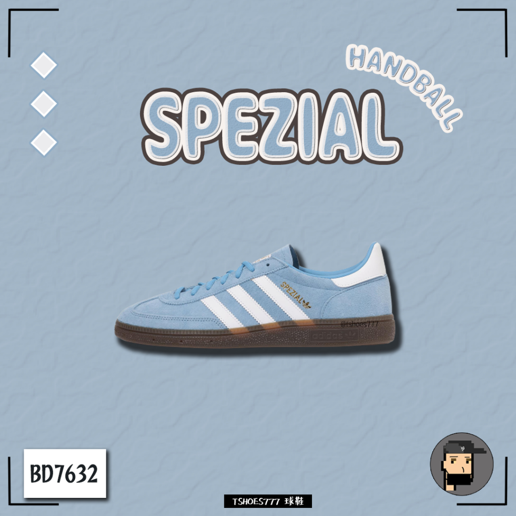 TShoes777代購】Adidas HANDBALL SPEZIAL 藍白BD7632 | 蝦皮購物