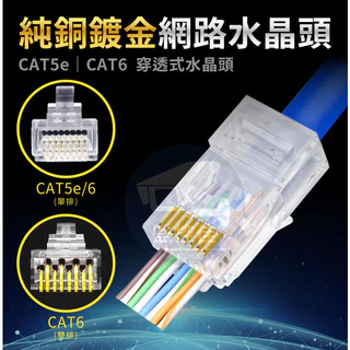 Netcat0718 本賣場【蝦疲代開發票】需打【統編】請填寫訂單預設統一編號欄位!, 線上商店 | 蝦皮購物