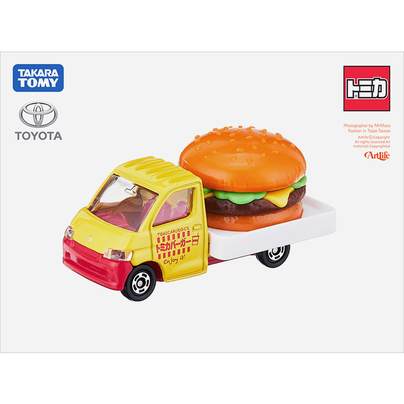 トミカ トヨタ タウンエース ハンバーガーカー - ミニカー