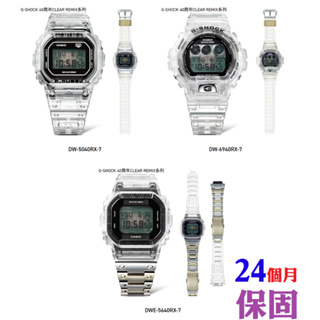 gshock30週年- 優惠推薦- 2023年9月| 蝦皮購物台灣