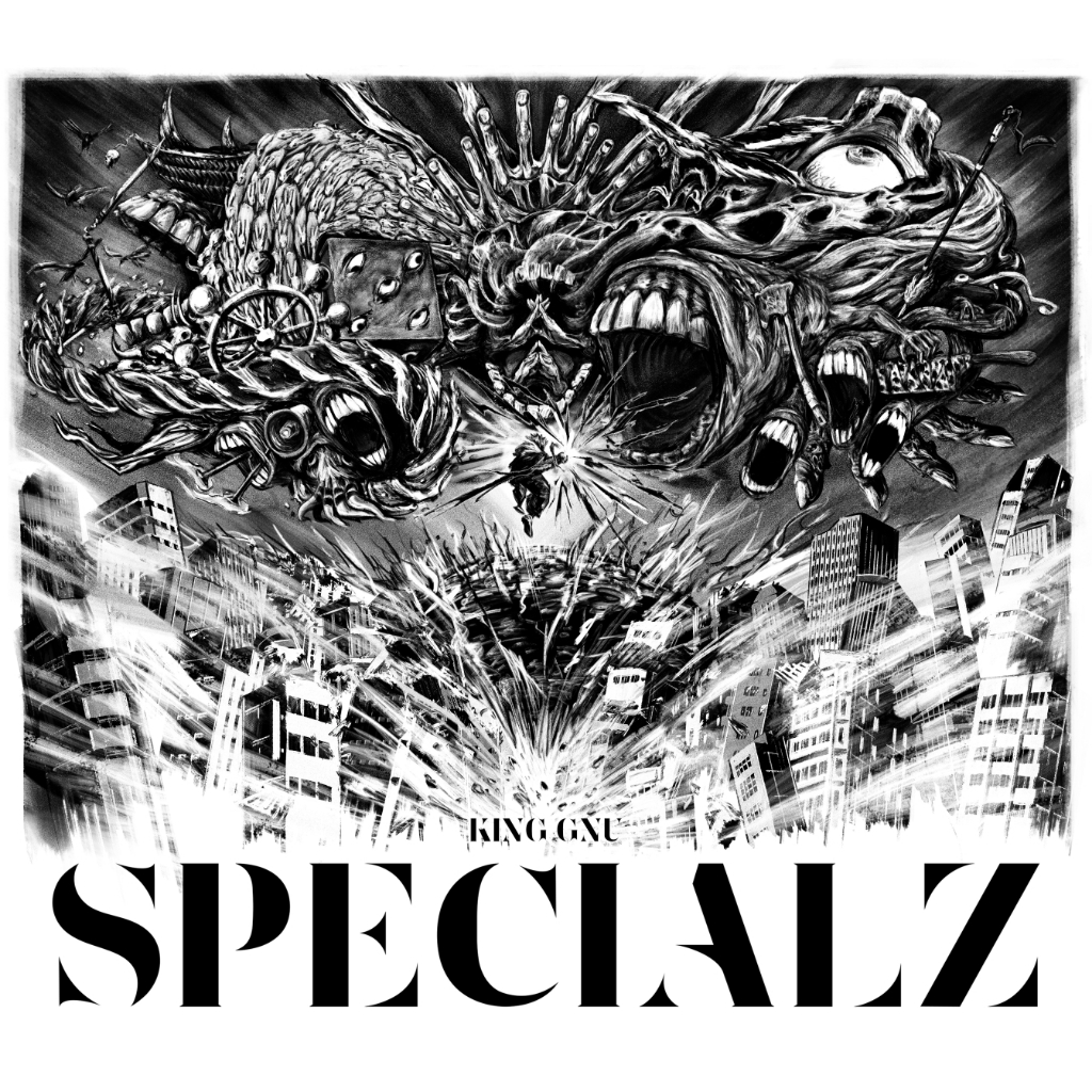 微音樂💃 代購 日版 King Gnu - SPECIALZ 第7張單曲 日本進口版