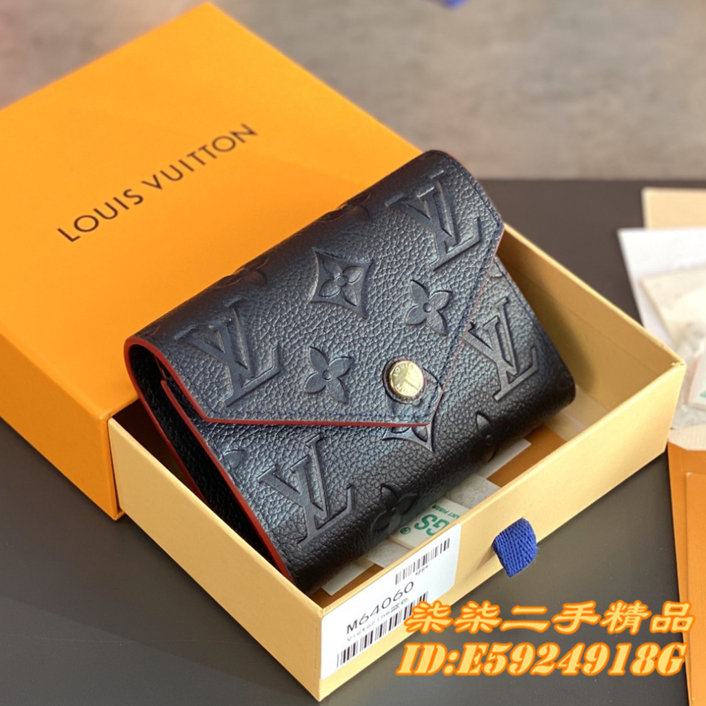 Louis Vuitton MONOGRAM EMPREINTE Victorine Wallet (M64577, M82344, M64060)