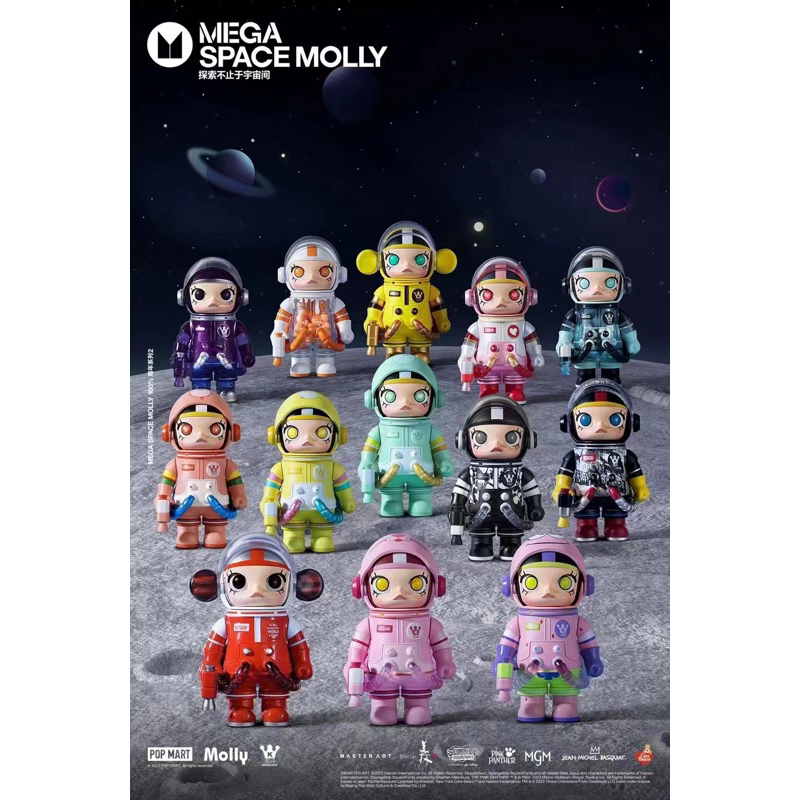 Molly MEGA SPACE 100% 二代Popmart 泡泡瑪特| 蝦皮購物